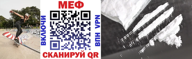 Купить наркотики сайты Выкса Cocaine Меф мяу мяу Галлюциногенные грибы A-PVP ГЕРОИН ГАШИШ kraken tor Бошки Шишки