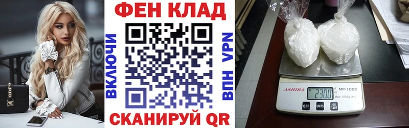 Amphetamine 98%  Выкса 