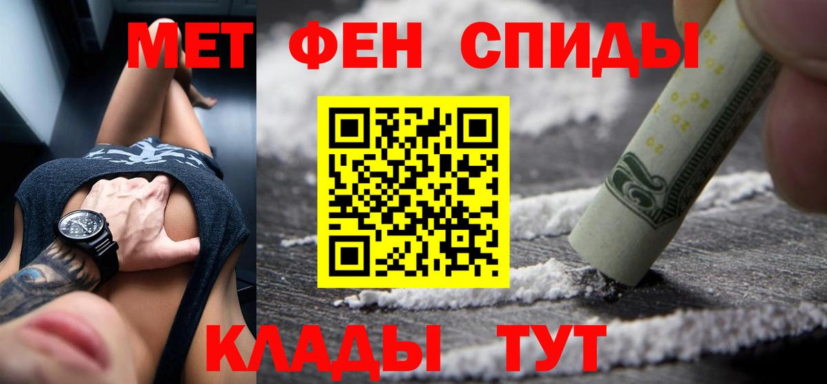 АМФ 98% Выкса