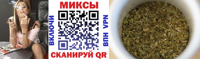 закладки  Выкса  БУТИРАТ жидкий экстази 