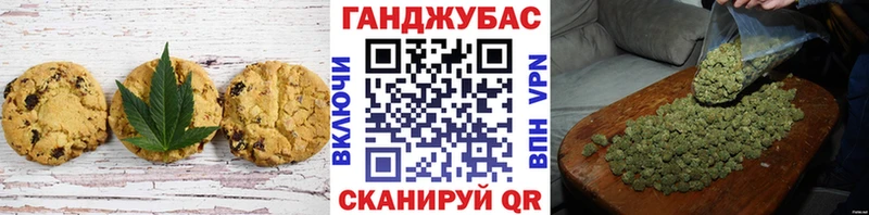 KRAKEN вход  Выкса  Печенье с ТГК конопля 