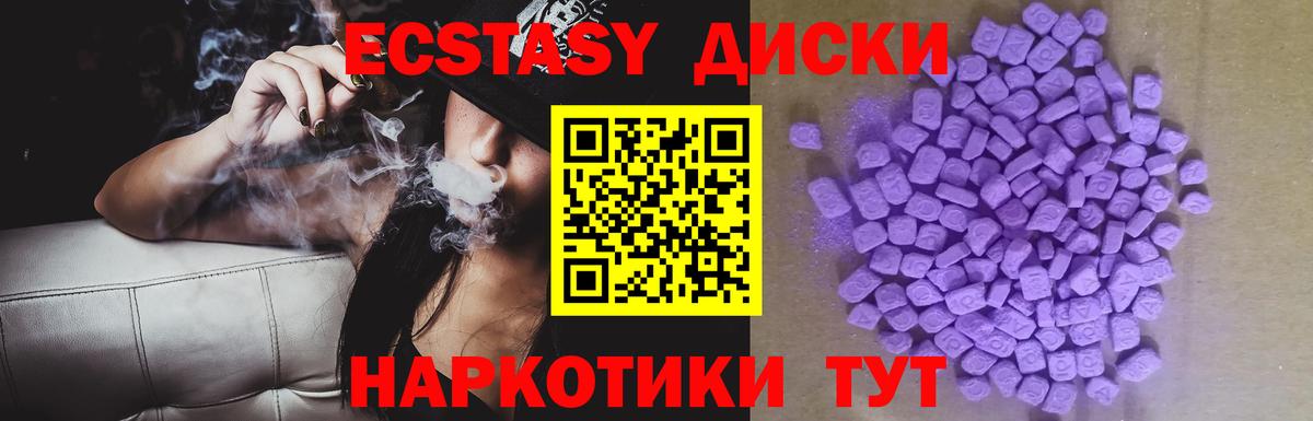 МЕТАДОН Выкса