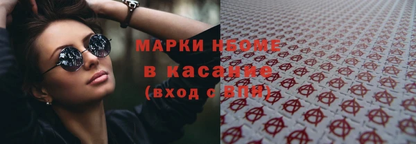 apvp Алексин