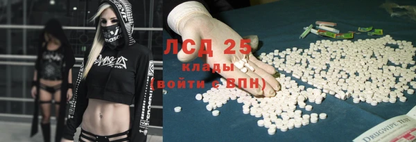 метадон Алексеевка