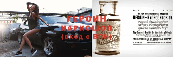 метадон Алексеевка