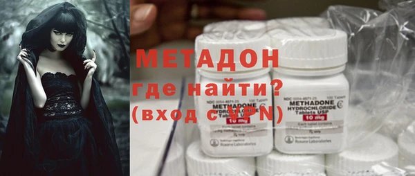 PSILOCYBIN Ростов
