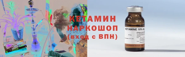 jwh Россошь