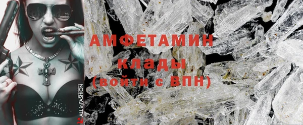 метадон Алексеевка