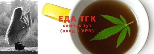 метадон Алексеевка
