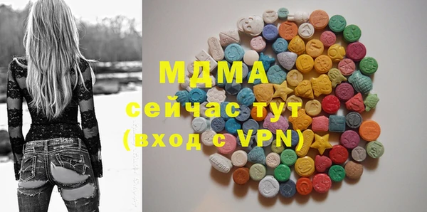 apvp Алексин