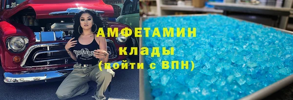 apvp Алексин