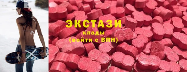 apvp Алексин