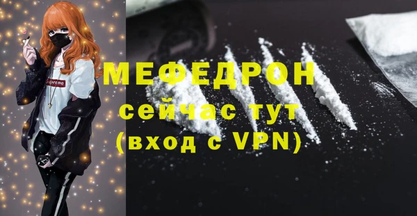 кокс Рославль