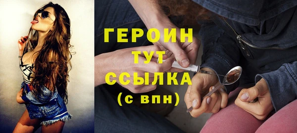 apvp Алексин