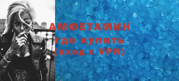 PSILOCYBIN Ростов