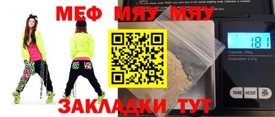 не бодяженный Балаково
