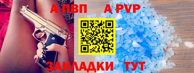 не бодяженный Балаково