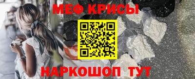 герыч Апрелевка