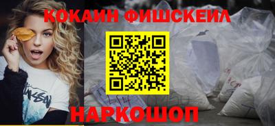 не бодяженный Балаково