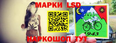 не бодяженный Балаково