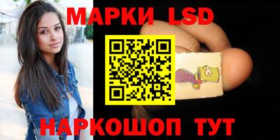 герыч Апрелевка