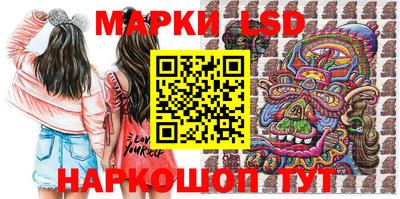 герыч Апрелевка