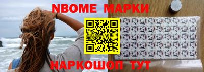 круглые Балашиха