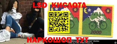 мефедрон мука Аргун