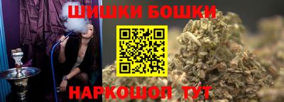 не бодяженный Балаково