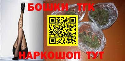 не бодяженный Балаково