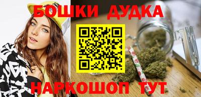 не бодяженный Балаково