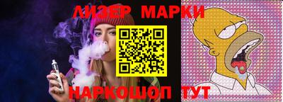 мефедрон мука Аргун