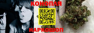 круглые Балашиха