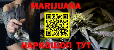 не бодяженный Балаково