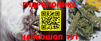 мефедрон мука Аргун