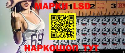 мефедрон мука Аргун