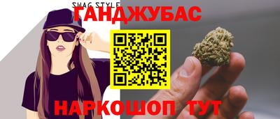 герыч Апрелевка