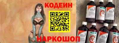 не бодяженный Балаково