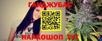 герыч Апрелевка