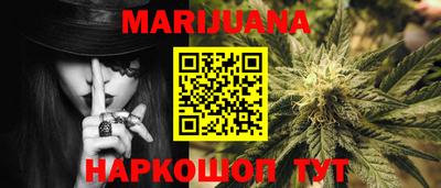 герыч Апрелевка