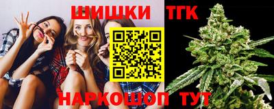 не бодяженный Балаково