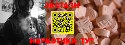 не бодяженный Балаково