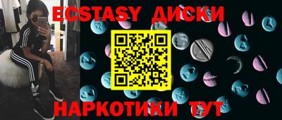не бодяженный Балаково