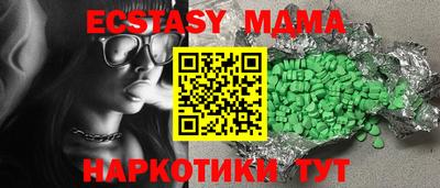 не бодяженный Балаково