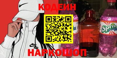 не бодяженный Балаково