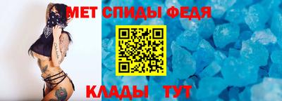 шишки Апшеронск