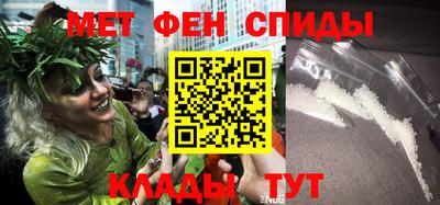 герыч Апрелевка