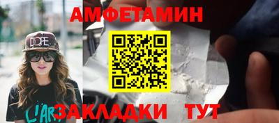 не бодяженный Балаково