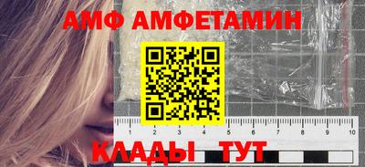 герыч Апрелевка