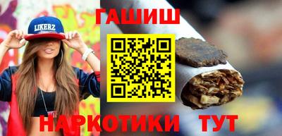 круглые Балашиха